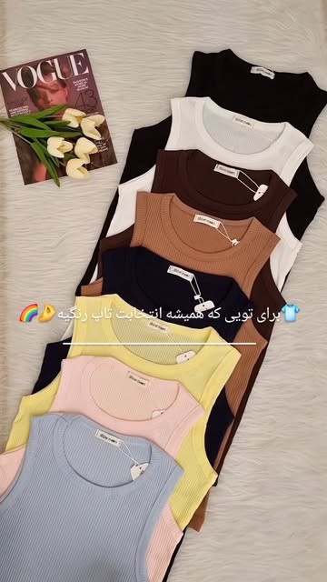 تاپ دخترانه فری سایز
