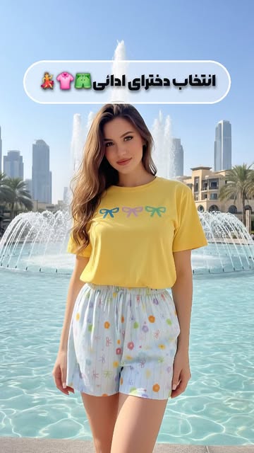 ست راحت زنانه تیشرت نخی و کوتاه بوگاتی
